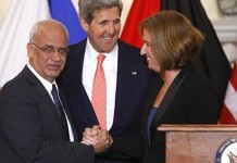 Israel, Palestinians Seek Peace Deal Within Nine Months