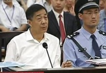 I Was Framed, Says China’s Bo As He Mounts Feisty Defense