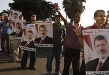 Gunmen Kill 24 Egyptian Police In Sinai Ambush