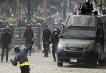 Egypt Imposes State Of Emergency After 95 People Killed