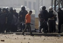 Egyptian Police Kill At Least 30 In Protest Crackdown: Brotherhood