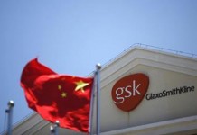 China To Launch Fresh Pharmaceutical Bribery Probe: Xinhua