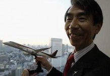 Mitsubishi Aircraft Delays Regional Jet Delivery To 2017