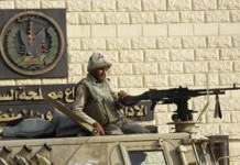Divided Egypt Prepares To Release Mubarak From Jail
