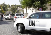 U.N. Chemical Weapons Team To Leave Syria By Saturday Morning: Ban