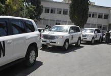 U.N. Experts Finish Gathering Evidence In Syria Chemical Probe