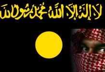 FG Moves To Extradite Al-Qaeda Suspect ‘Ayatollah Mustapher’