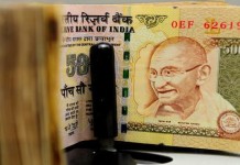 Bund Yields Hit 17-Month High, Rupee Slumps