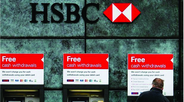 HSBC BANK