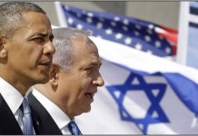 Israel’s Netanyahu To Press Obama For No Let-Up On Iran Pressure