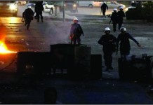 Bahrain Stung By Obama Comment On Sectarian Tensions