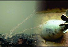 Iraqi Consulate In Damascus Hit By Mortar Shell