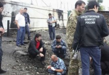 Suicide Bomber In Russia’s North Caucasus Kills Two, Injures 20