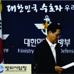 South Korea Seeks Stealth Jet Edge While North’s MiGs Age