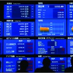Japan Shares Rally, U.S. Budget Fuels Caution Elsewhere