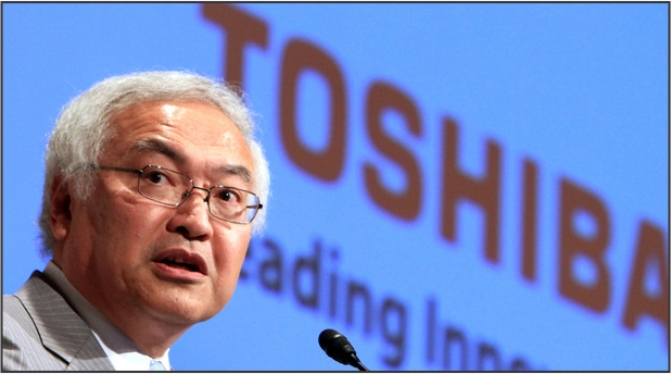 TOSHIBA
