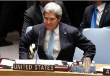 Kerry Sees Potential For Quick Iran Nuclear Deal