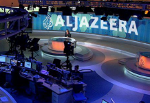 Egypt Jamming Al Jazeera’s Satellite Signals