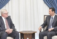 Chemical Weapons Disposal Will Cost $1 Billion, Take A Year: Assad