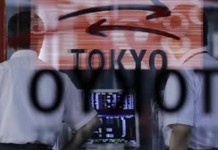 China Data Boosts Asian Shares, Nikkei Sprints On Olympics