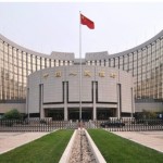 China Central Bank Says 2013 GDP Growth To Exceed 7.5 Percent: Xinhua