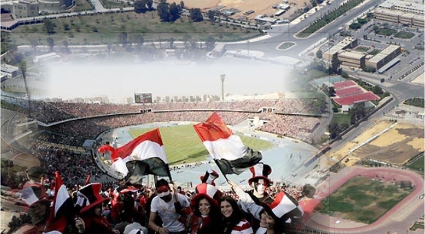 EGYPT STADIUM