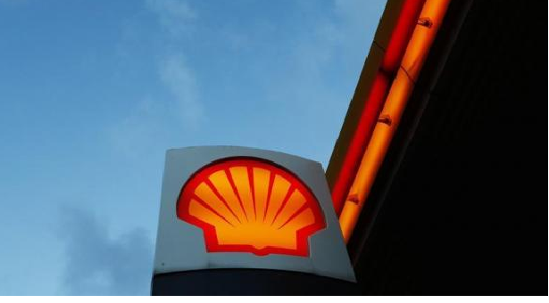 SHELL