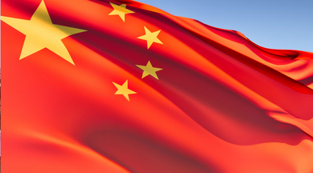 china flag