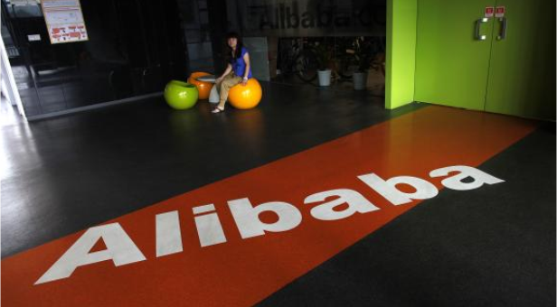 ALIBABA