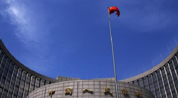CHINA CBN
