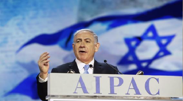 NETAYAHU AIPAC