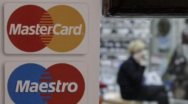MASTER CARD 2