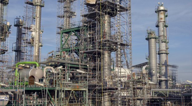 REFINERY