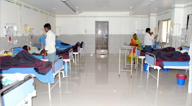 hospital