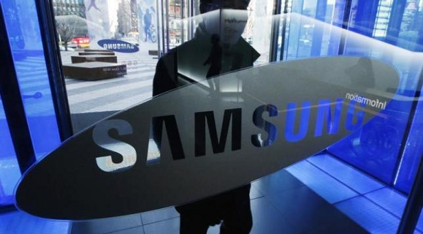 SAMSUNG
