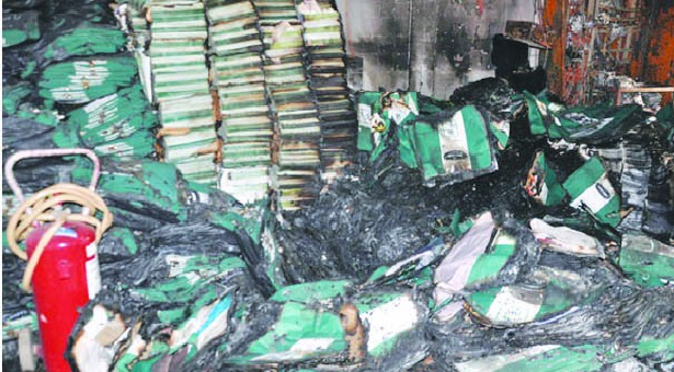 FIRE INEC