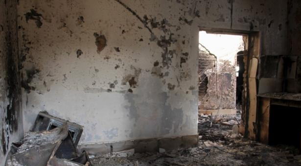 KUNDUZ