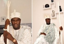 New Ooni Of Ife Releases Photos Ahead Of Coronation Ceremony