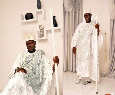 Ooni of Ife-4 - THEWILL NEWS MEDIA