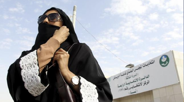 SAUDI WOMEN