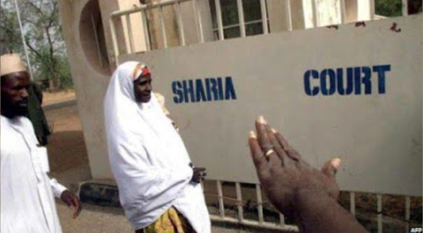 Sharia Court