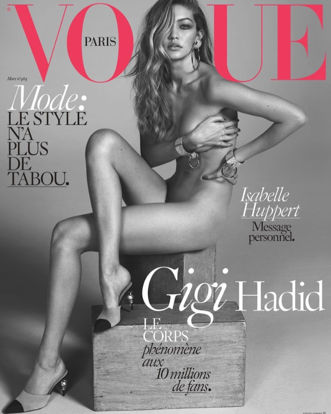 1.Gigi