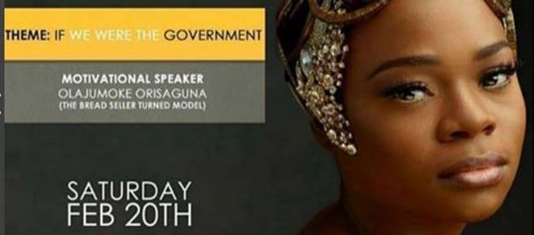 1JUMOKE