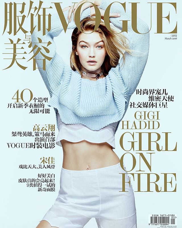 2.Gigi cover