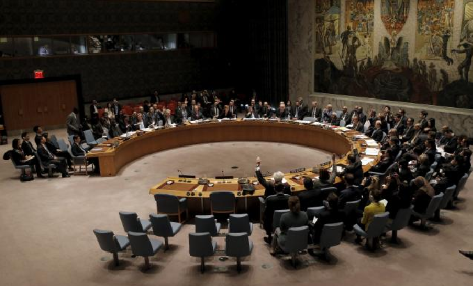 United Nations Security Council