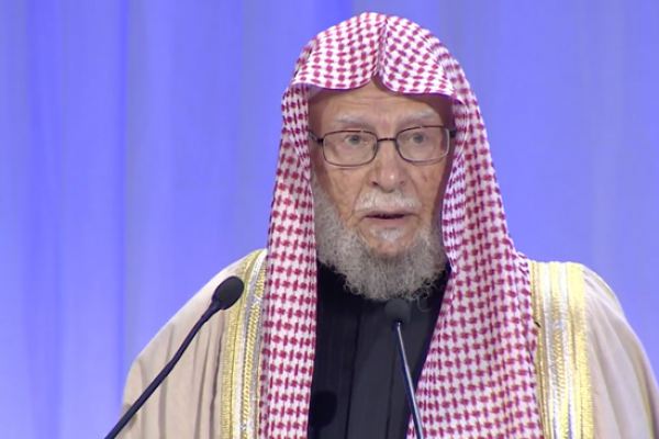 abdullah-bin-abdulmuhsen-al-turki-w600h400