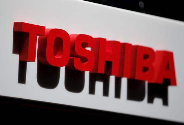 File photo shows the logo of Toshiba Corp at the company's news conference venue in Tokyo