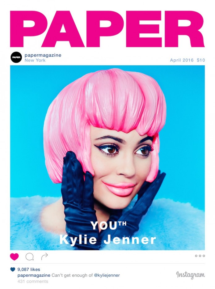 KYLIE