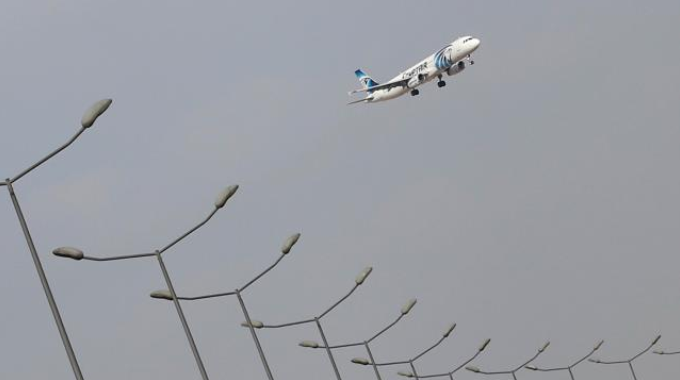 EgyptAir
