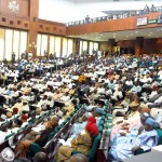Reps Probe Deplorable State Of Aso Rock Clinic
